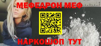 гидропоника Комсомольск-на-Амуре