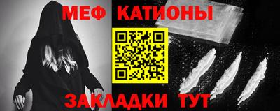 скорость mdpv Коммунар