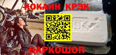скорость mdpv Коммунар
