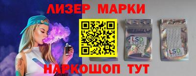 гидропоника Комсомольск-на-Амуре