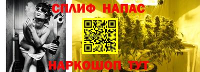 скорость mdpv Коммунар
