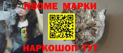 скорость mdpv Коммунар