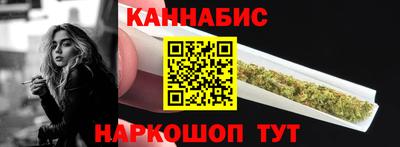 гидропоника Комсомольск-на-Амуре