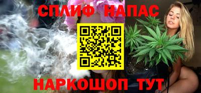 скорость mdpv Коммунар