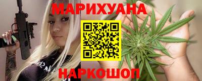 скорость mdpv Коммунар