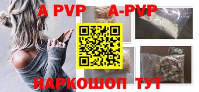 гидропоника Комсомольск-на-Амуре