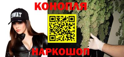 скорость mdpv Коммунар