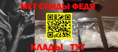 скорость mdpv Коммунар