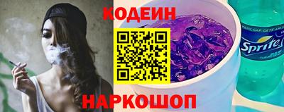 гидропоника Комсомольск-на-Амуре