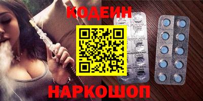 скорость mdpv Коммунар
