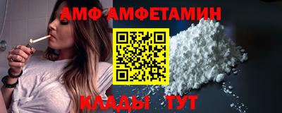 гидропоника Комсомольск-на-Амуре