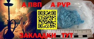 гидропоника Комсомольск-на-Амуре