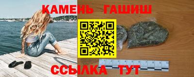 гидропоника Комсомольск-на-Амуре