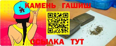 гидропоника Комсомольск-на-Амуре