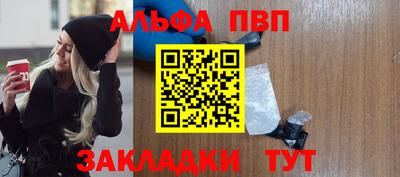 скорость mdpv Коммунар