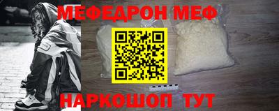гидропоника Комсомольск-на-Амуре