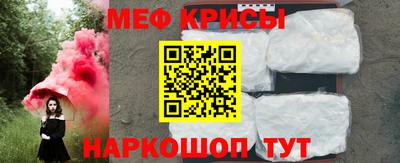бутират Конаково